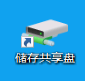 20250820012621_201.png